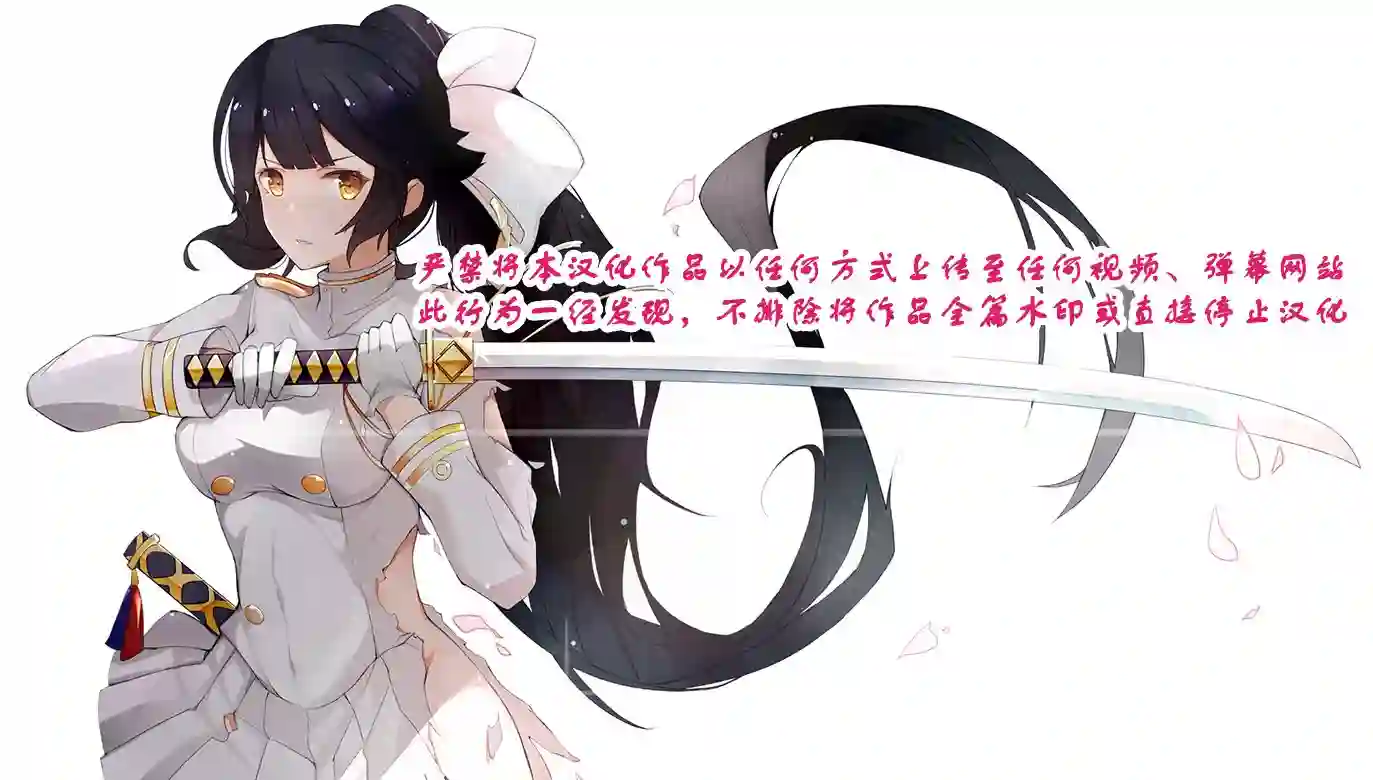 Sword Art Online外传 Gun Gale Online —特攻强袭第13话