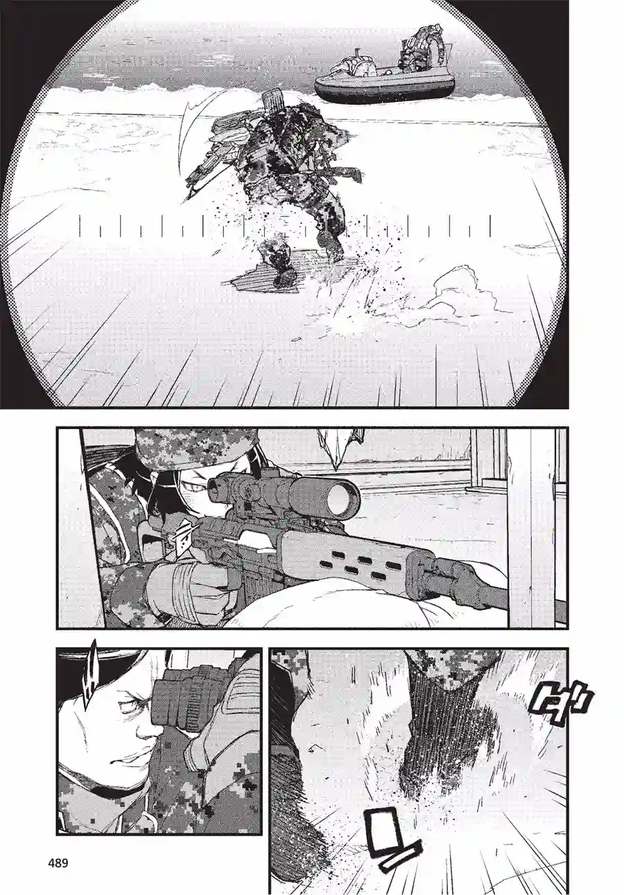 Sword Art Online外传 Gun Gale Online —特攻强袭第13话