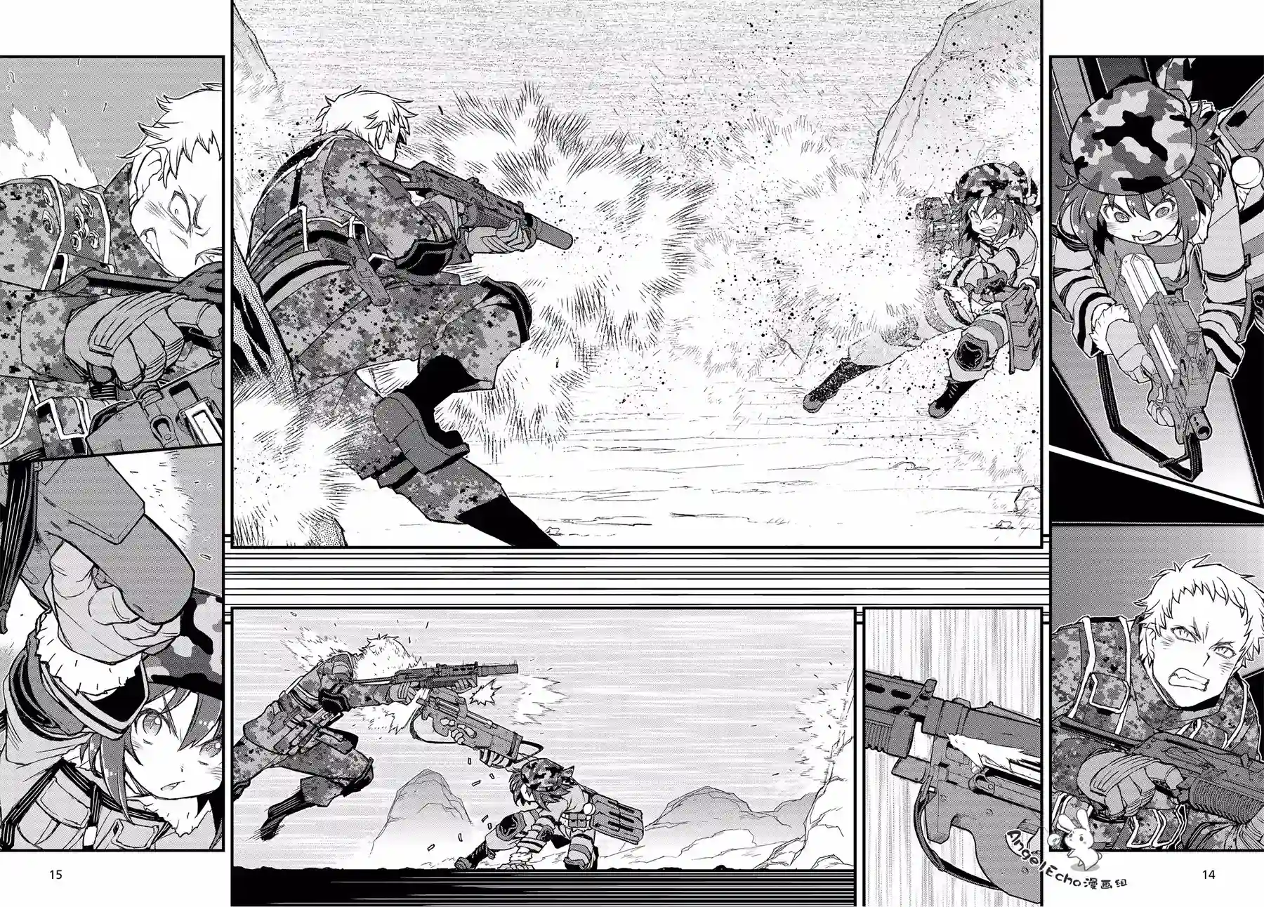 Sword Art Online外传 Gun Gale Online —特攻强袭第16话