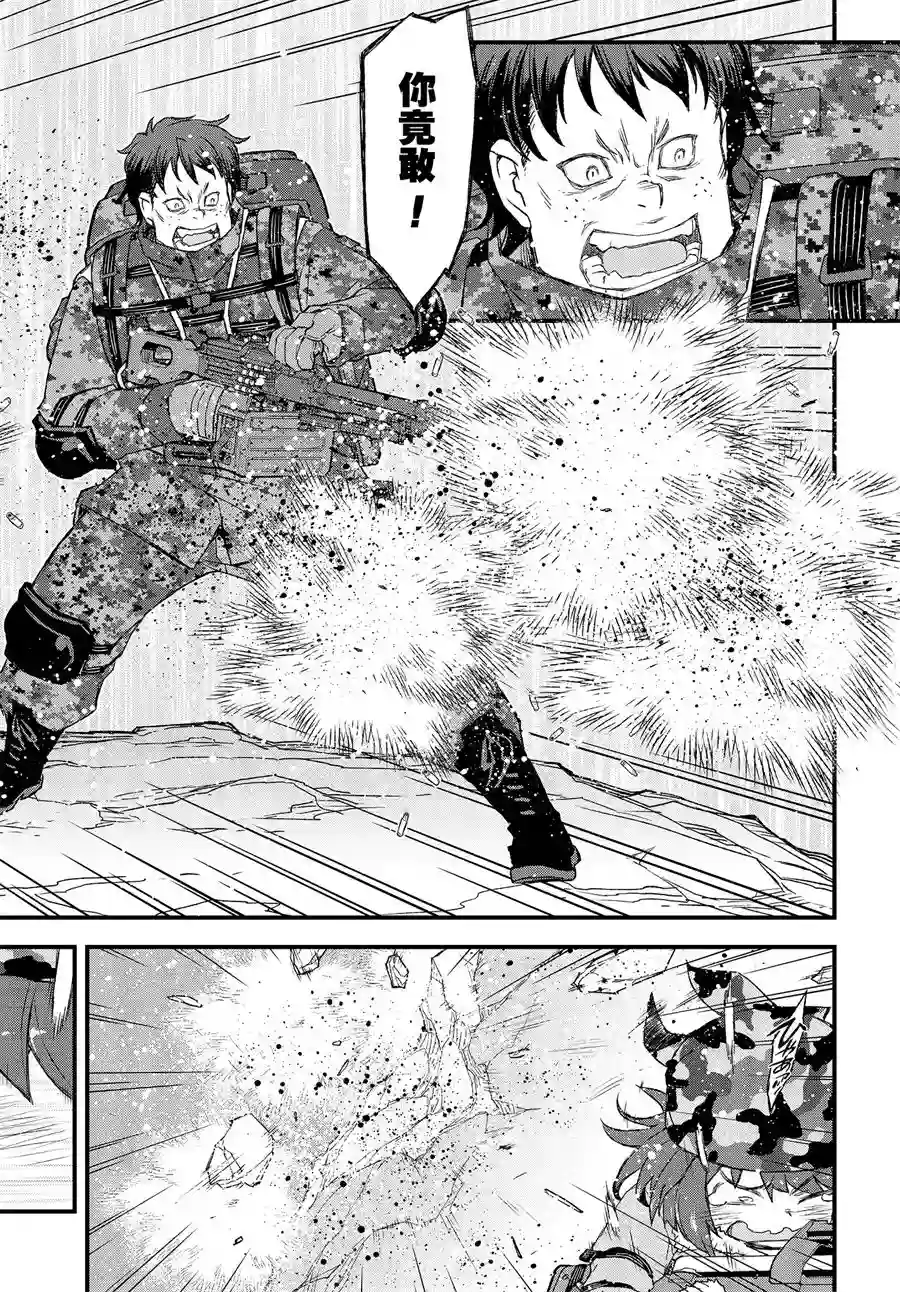 Sword Art Online外传 Gun Gale Online —特攻强袭第17话