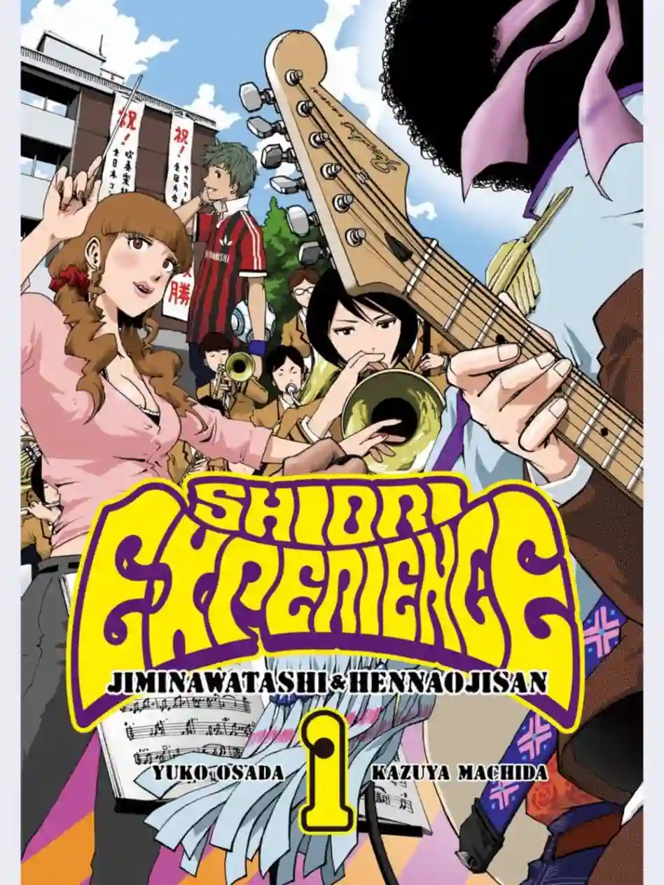 历经弦音第00话