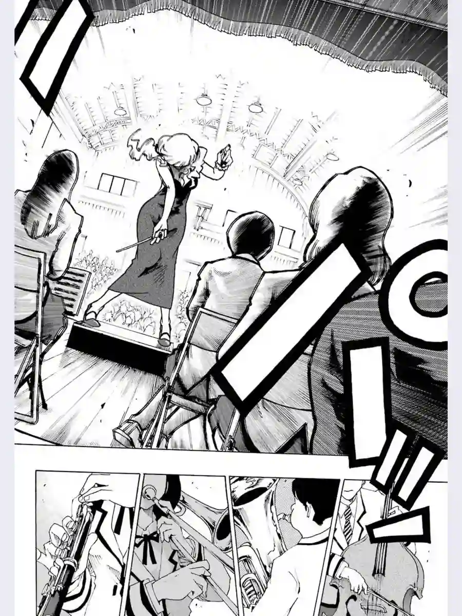 历经弦音第01话