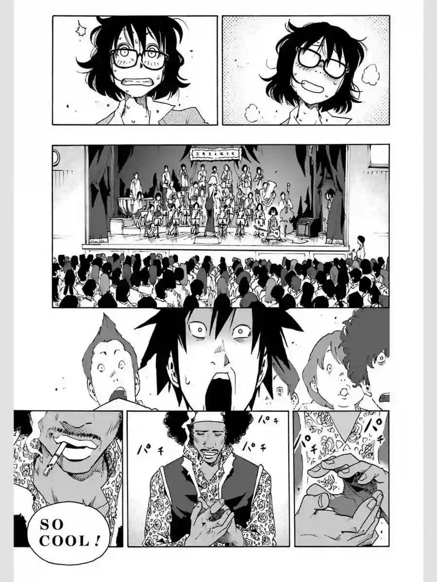 历经弦音第01话