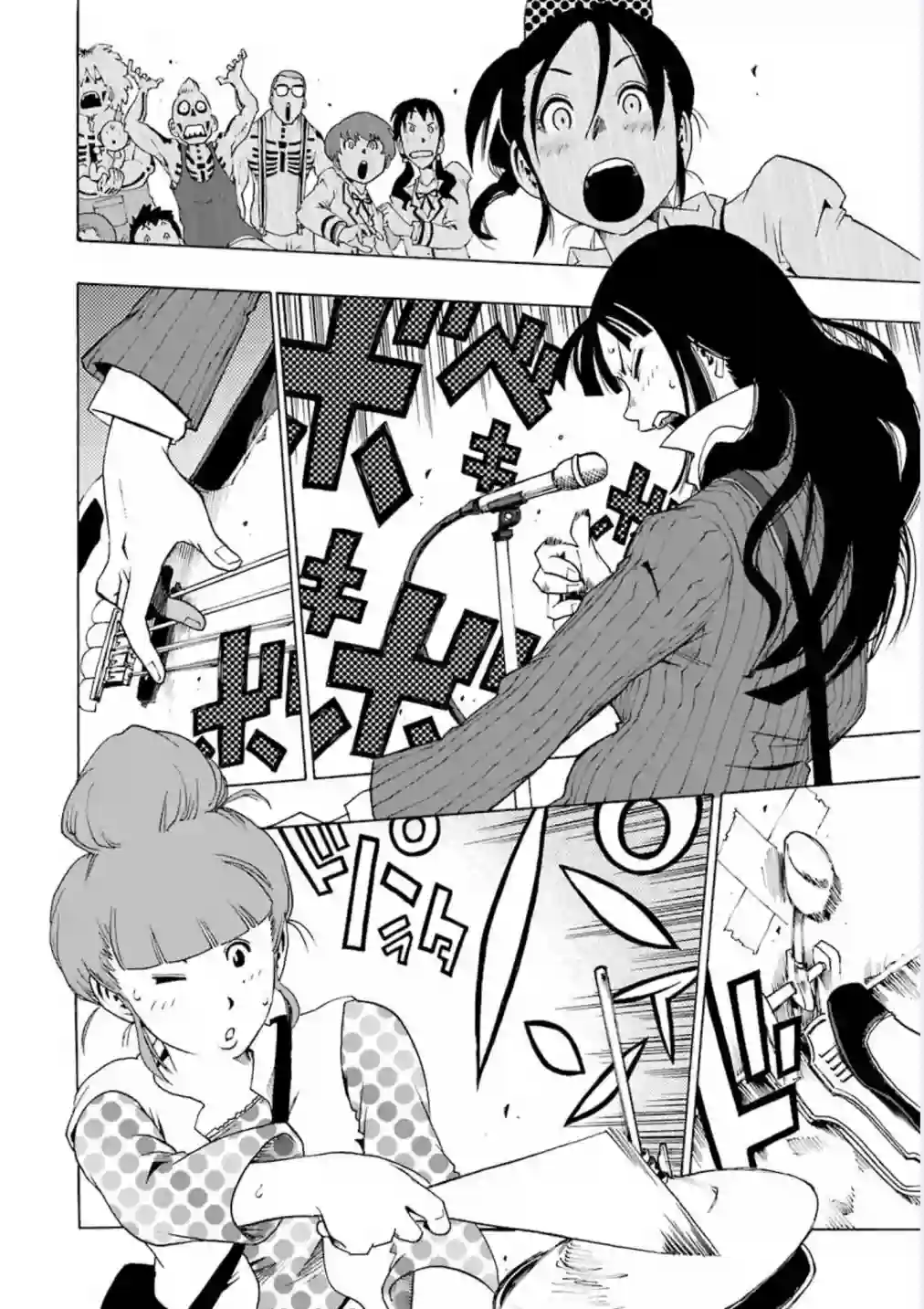 历经弦音第03话