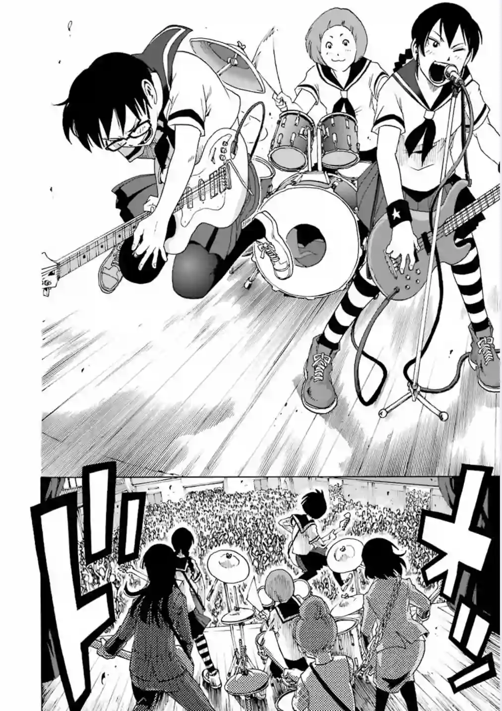 历经弦音第03话