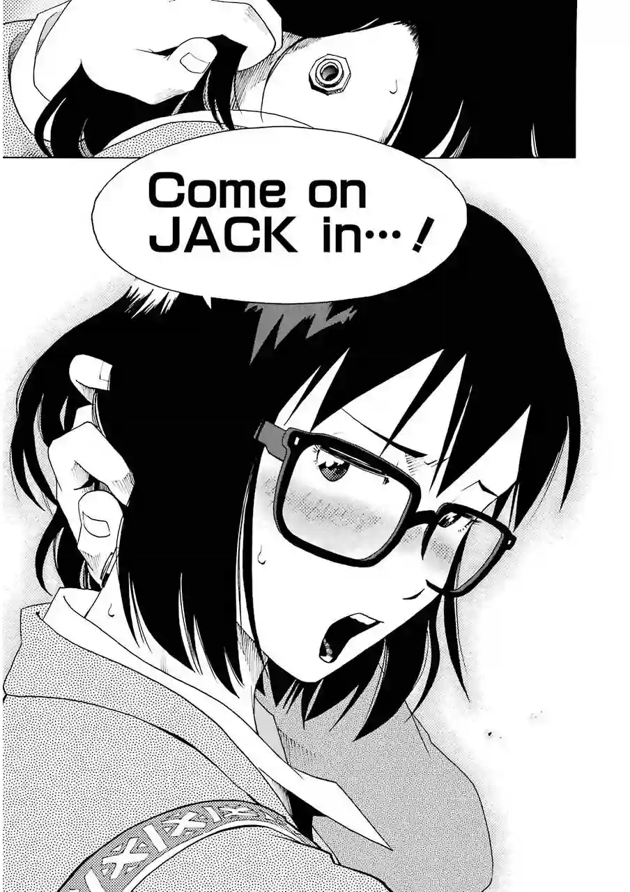 历经弦音第04话