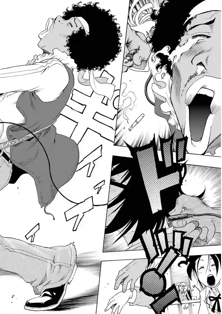 历经弦音第04话