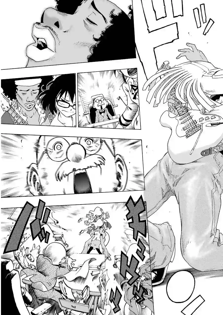 历经弦音第04话