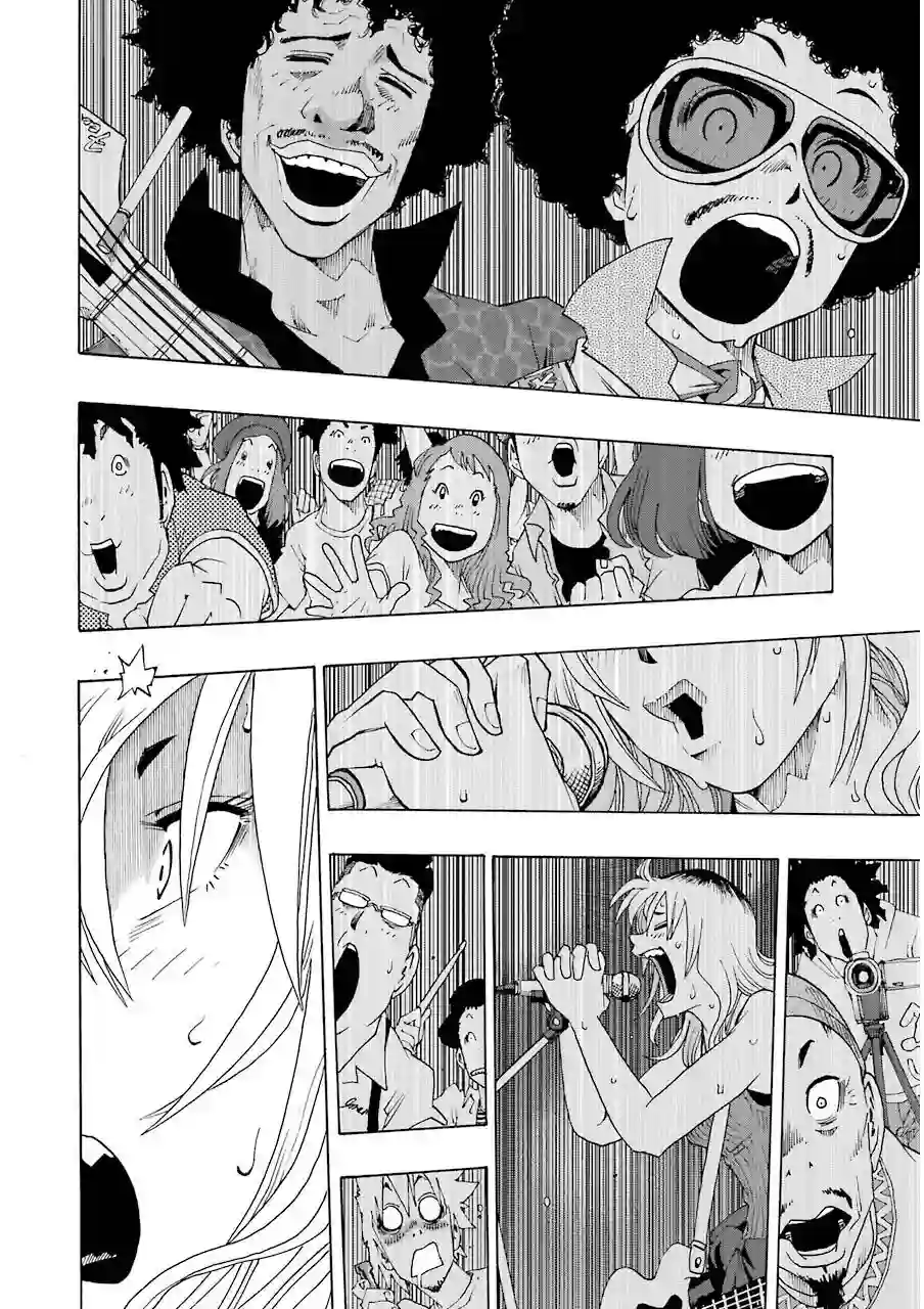 历经弦音第11话