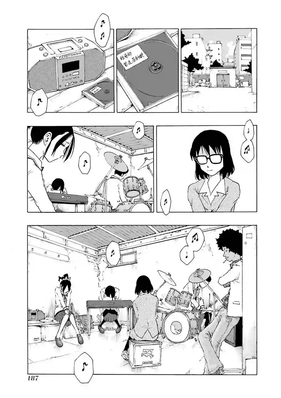 历经弦音第18话