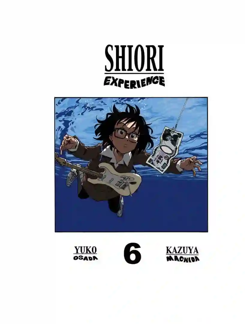 历经弦音第24话