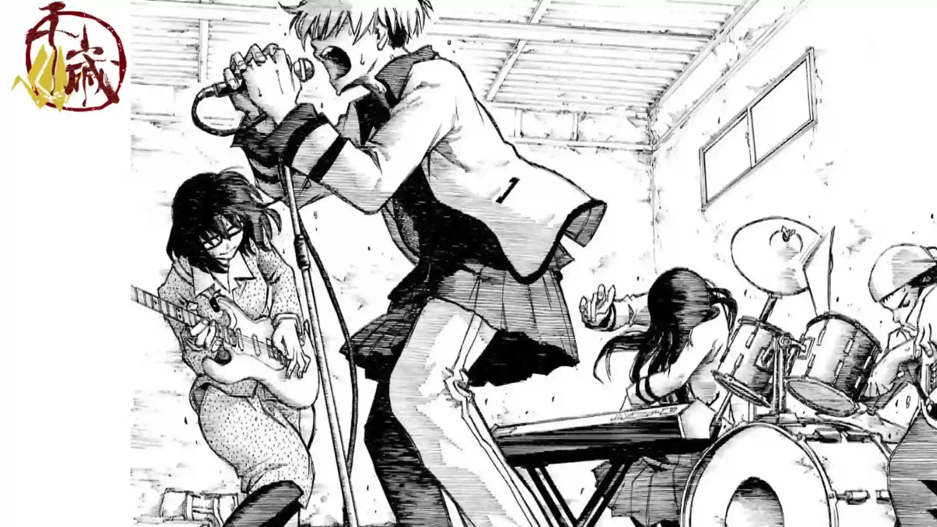 历经弦音第24话