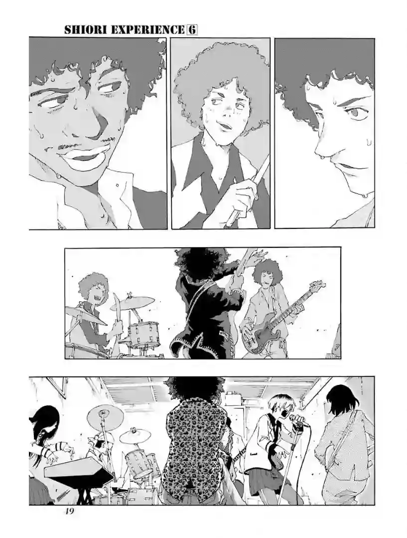 历经弦音第24话