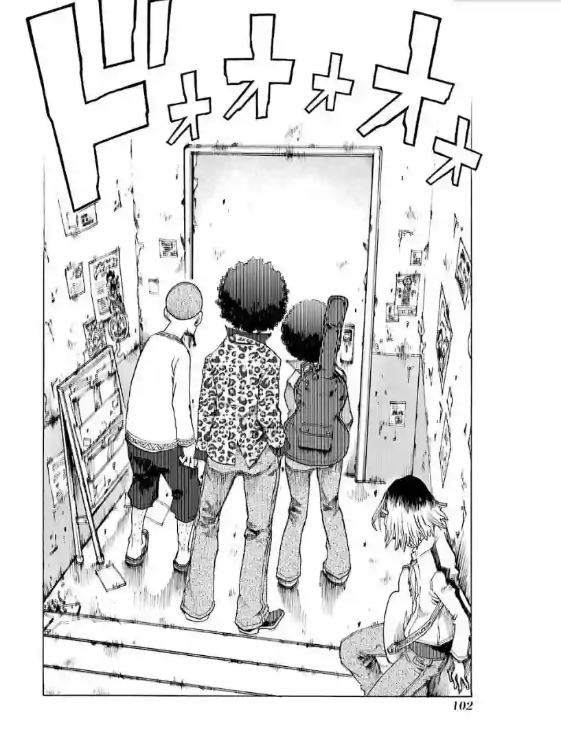 历经弦音第25话