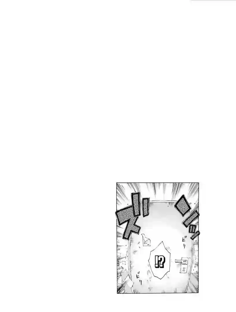 历经弦音第25话