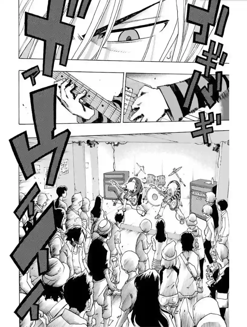 历经弦音第26话