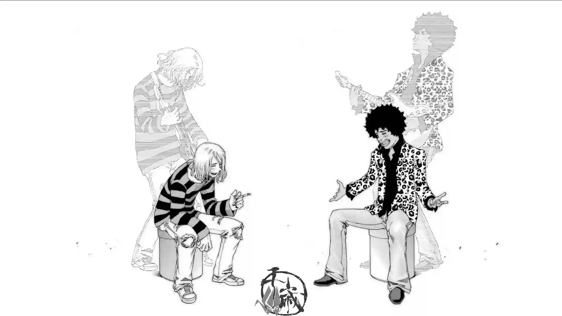 历经弦音第29话