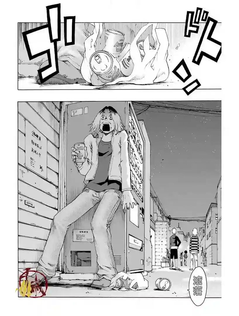 历经弦音第30话