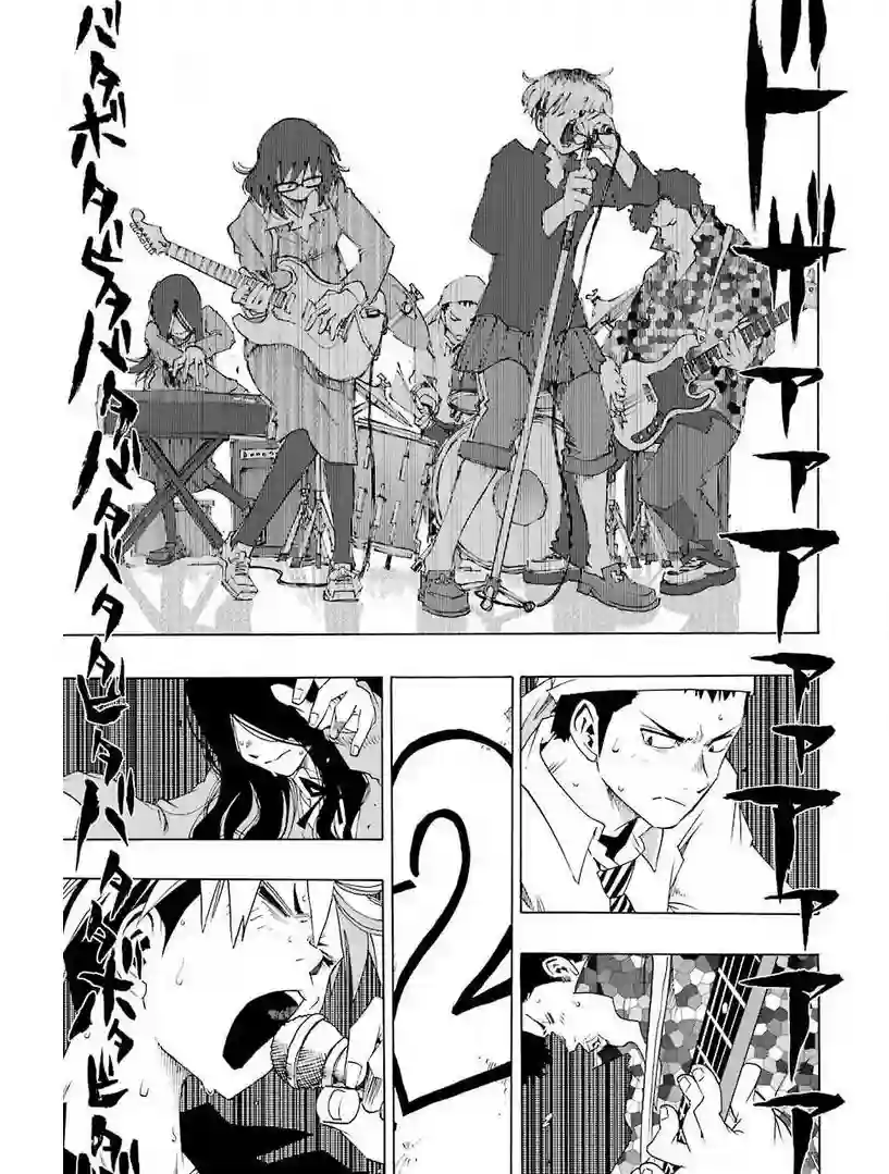 历经弦音第31话