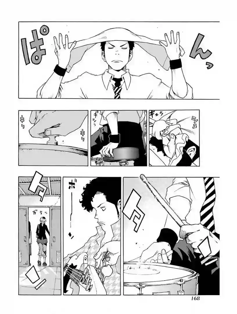 历经弦音第32话