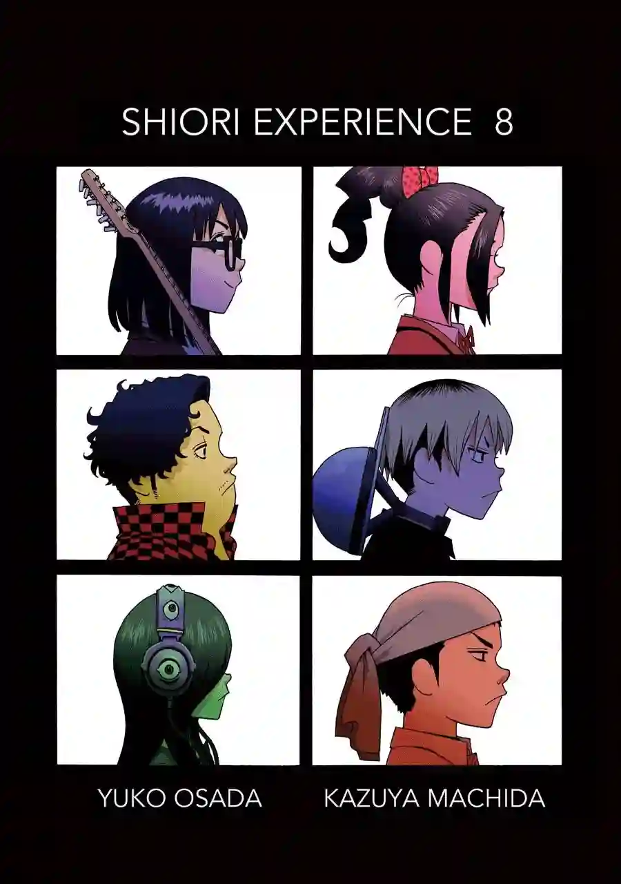 历经弦音第33话