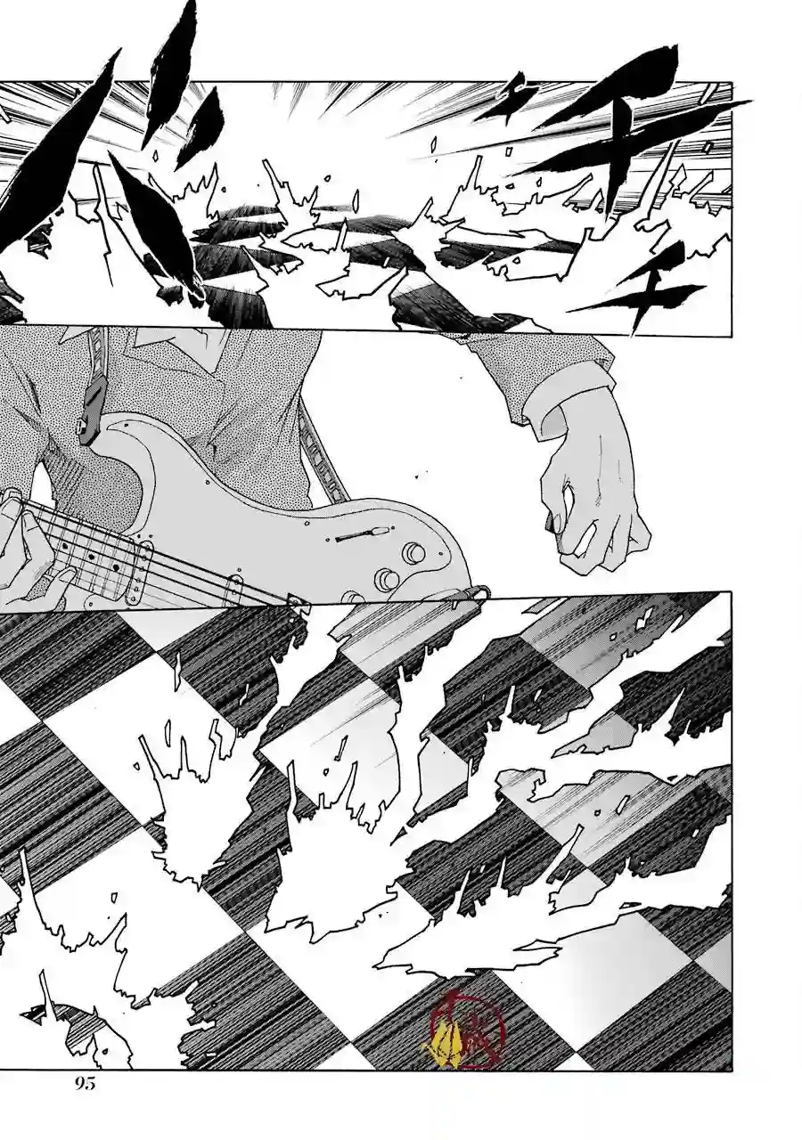 历经弦音第34话