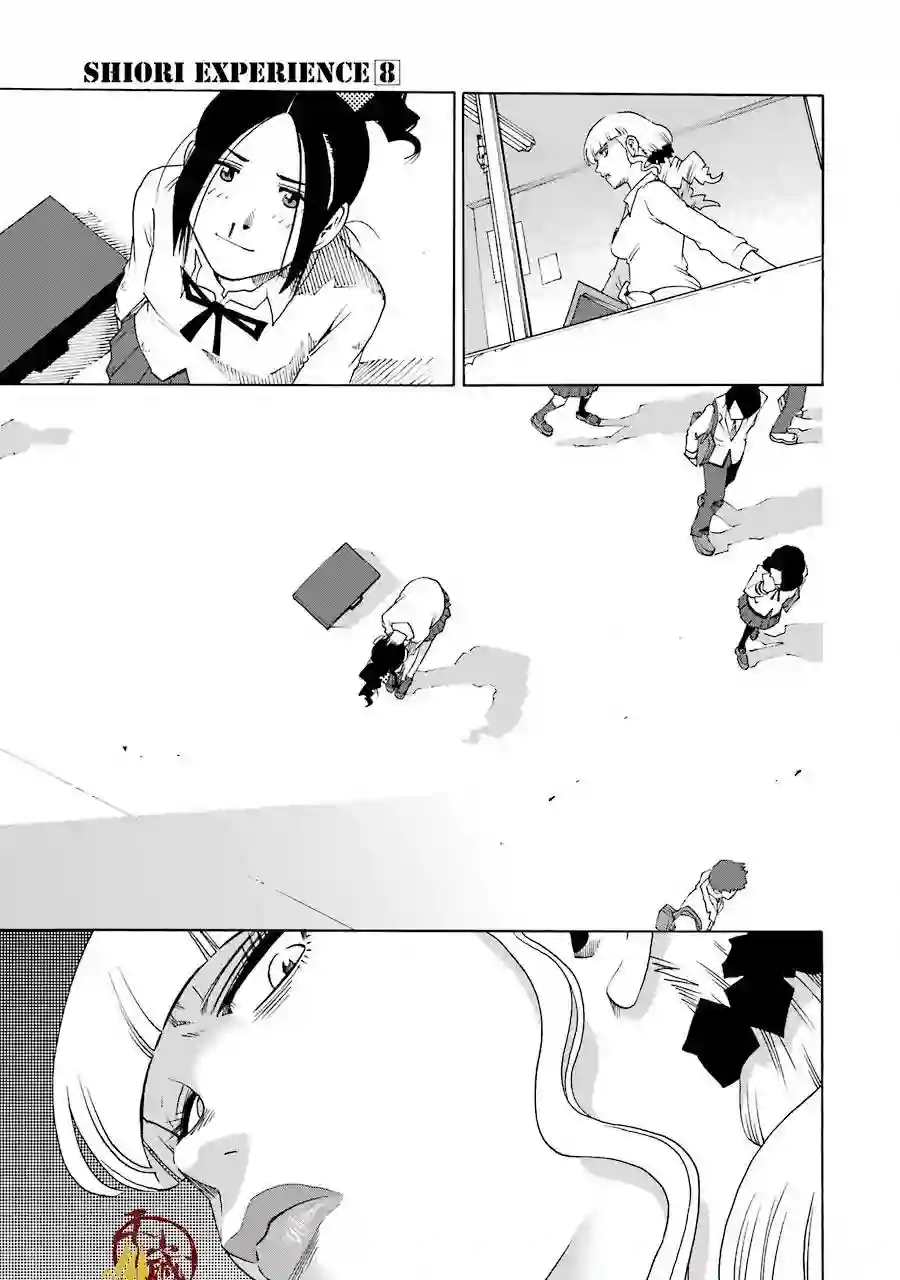 历经弦音第34话