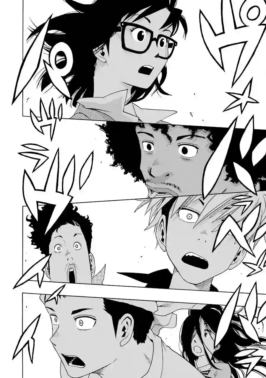 历经弦音第34话