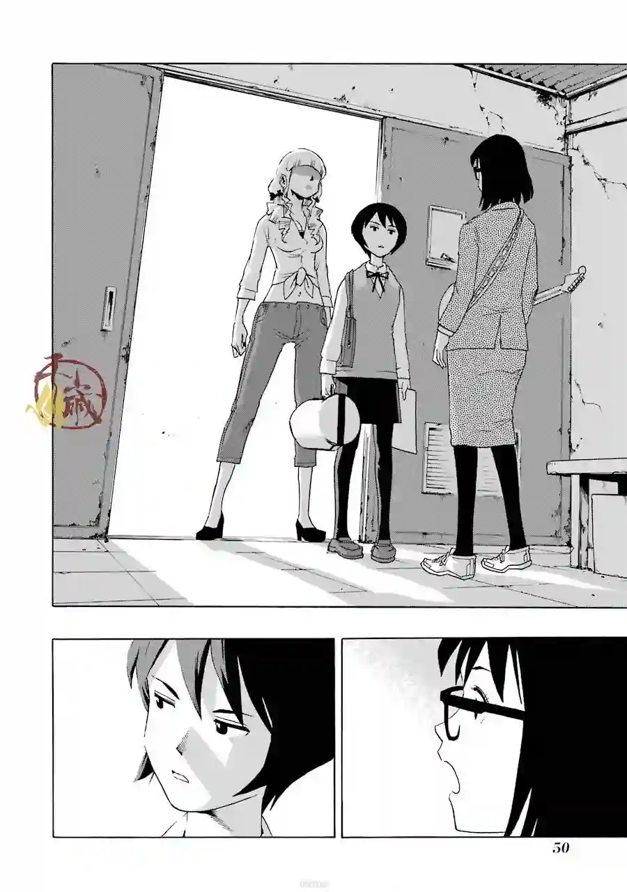 历经弦音第37话