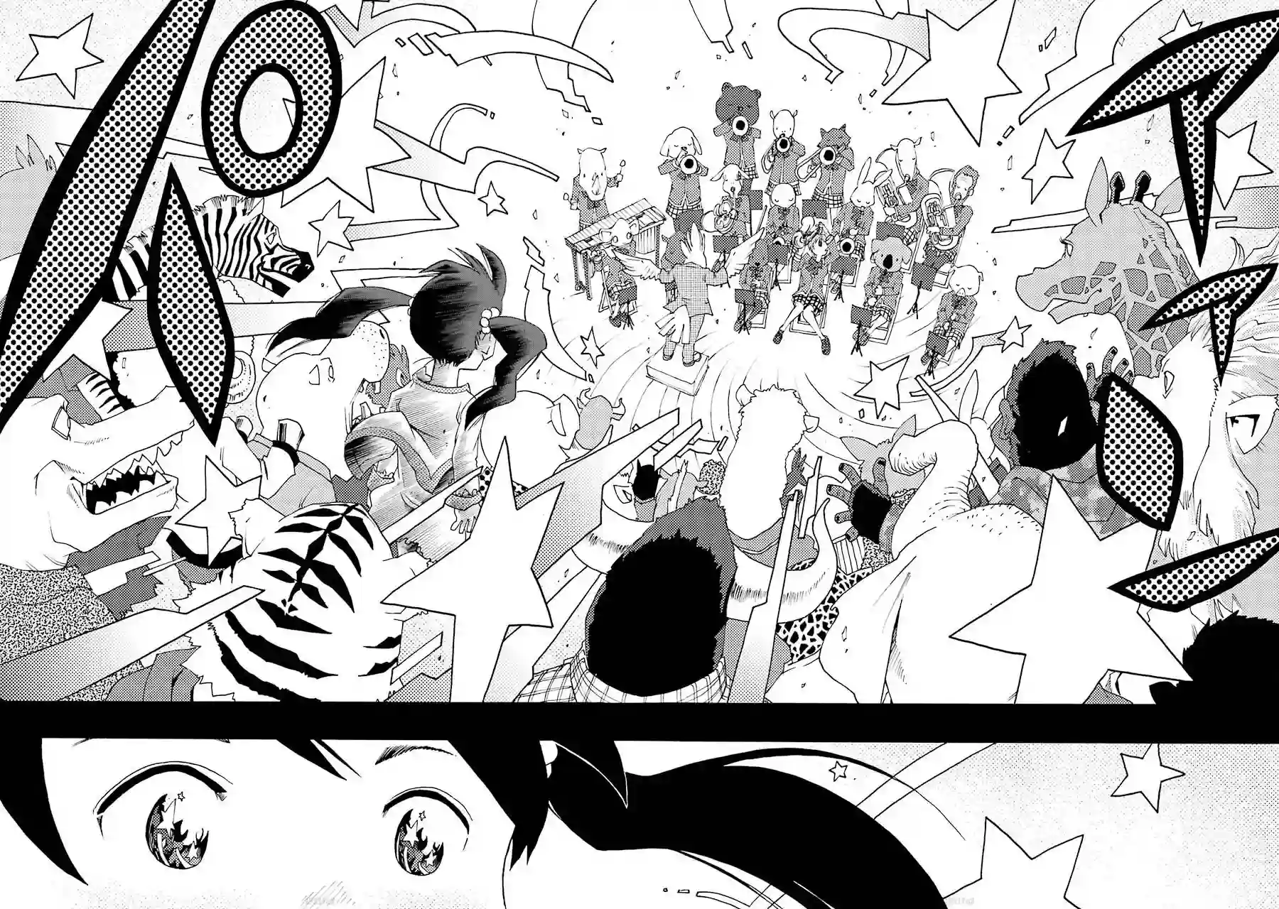 历经弦音第38话