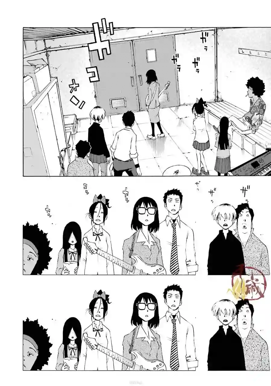 历经弦音第38话