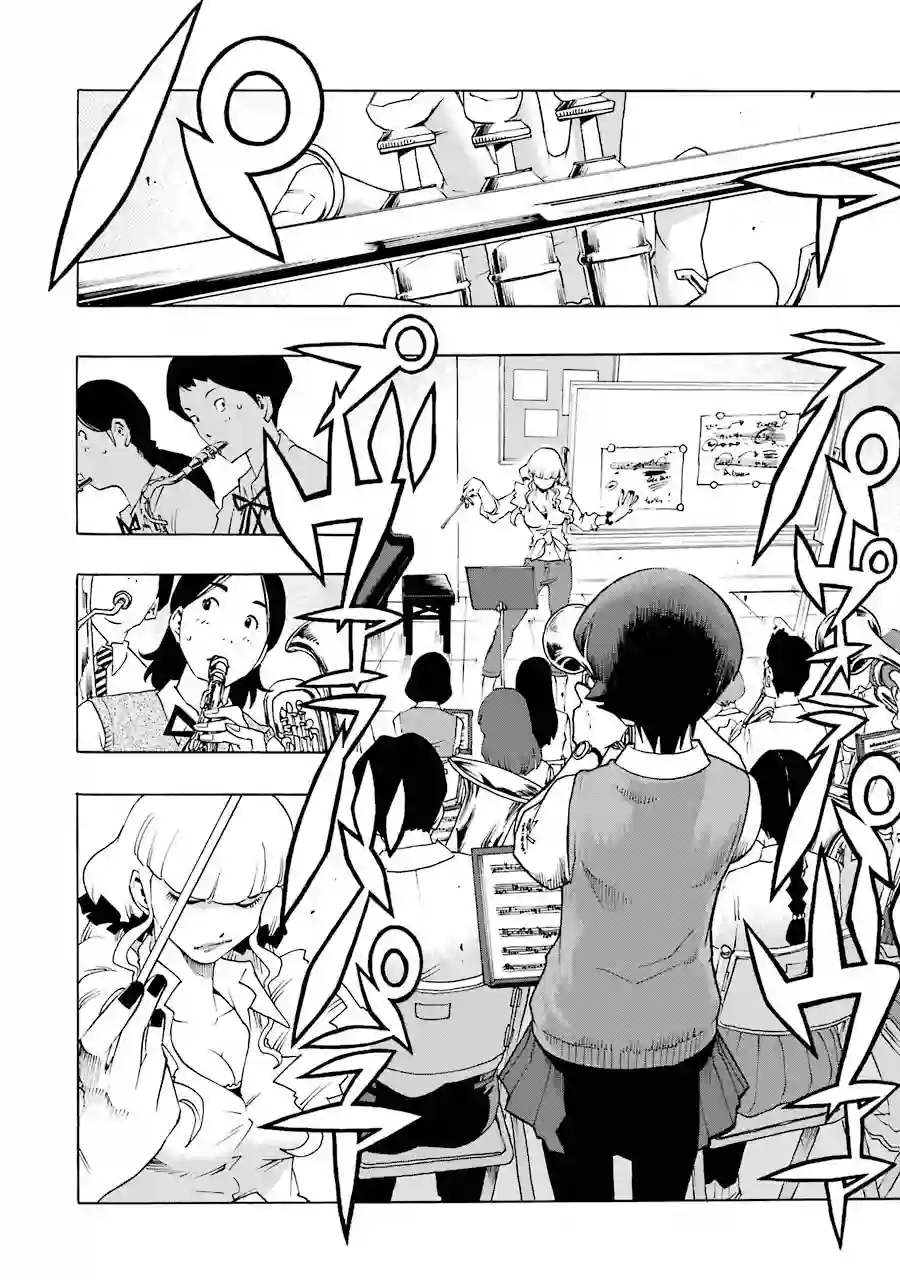 历经弦音第41话
