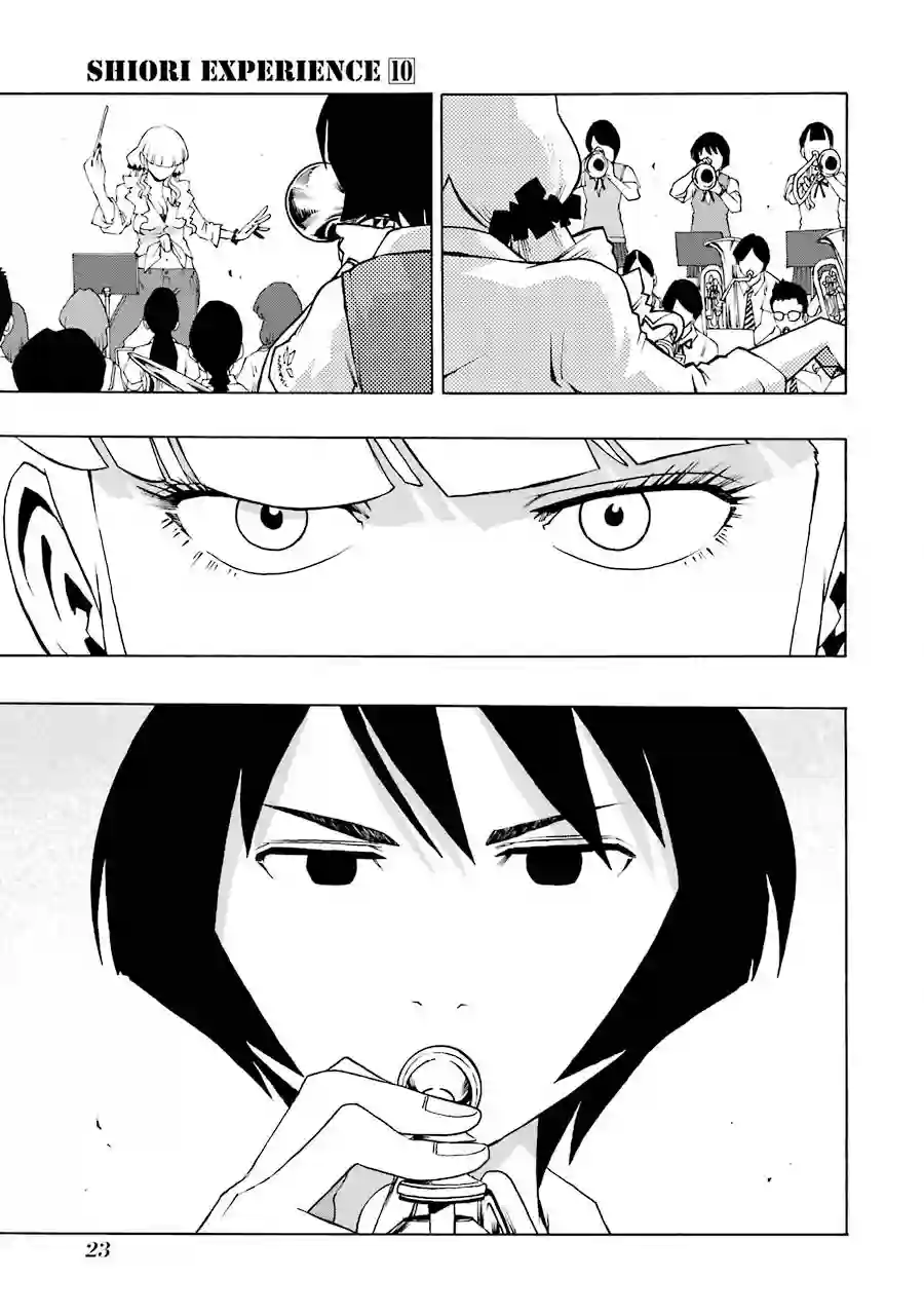 历经弦音第41话