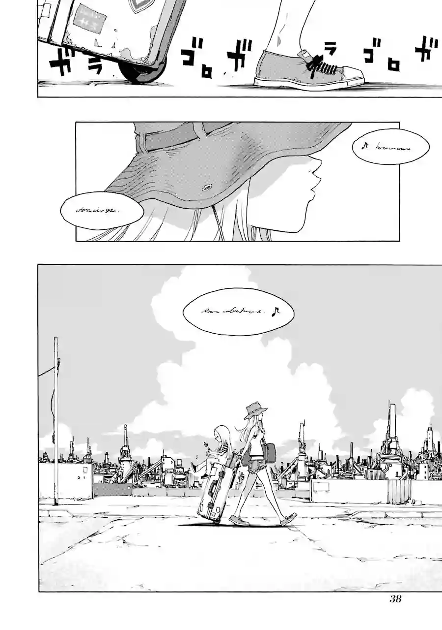 历经弦音第41话