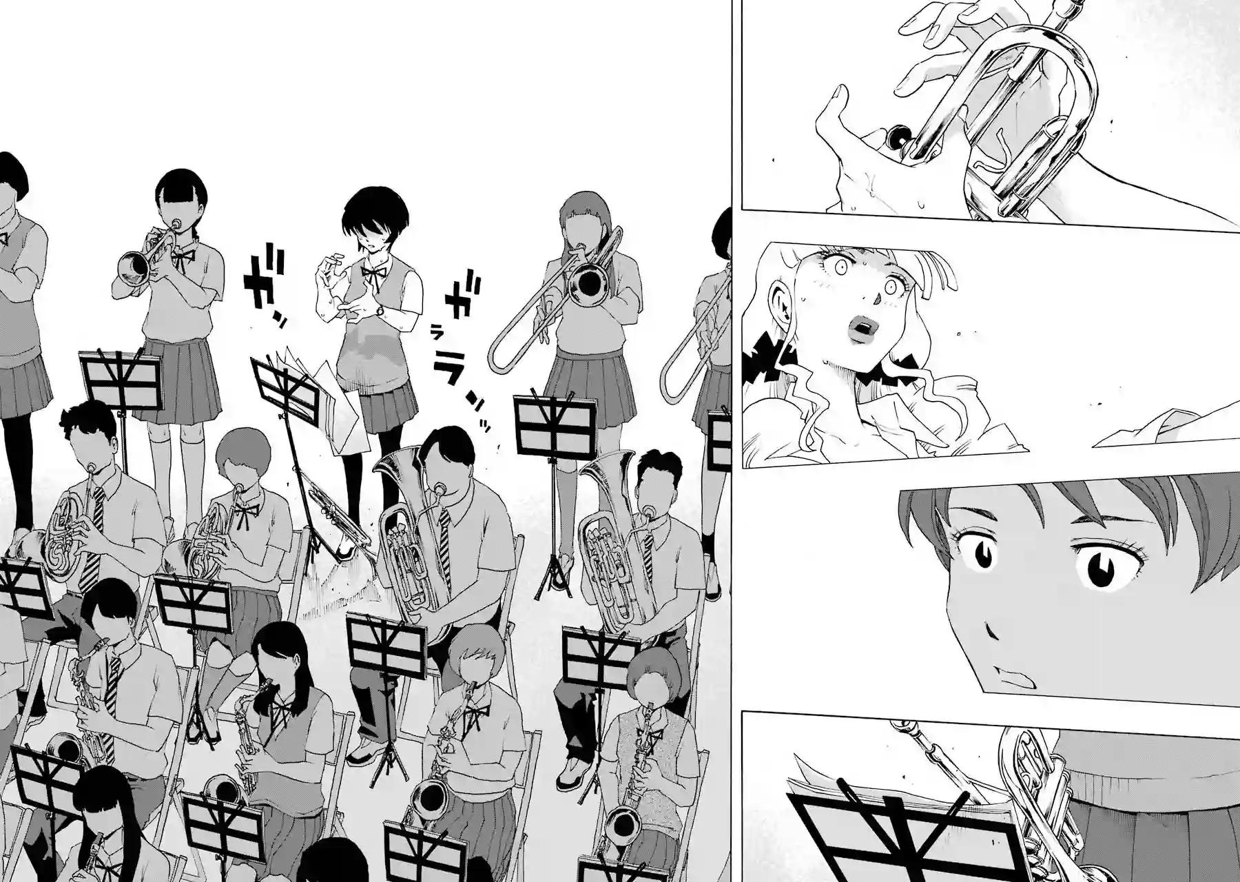 历经弦音第42话