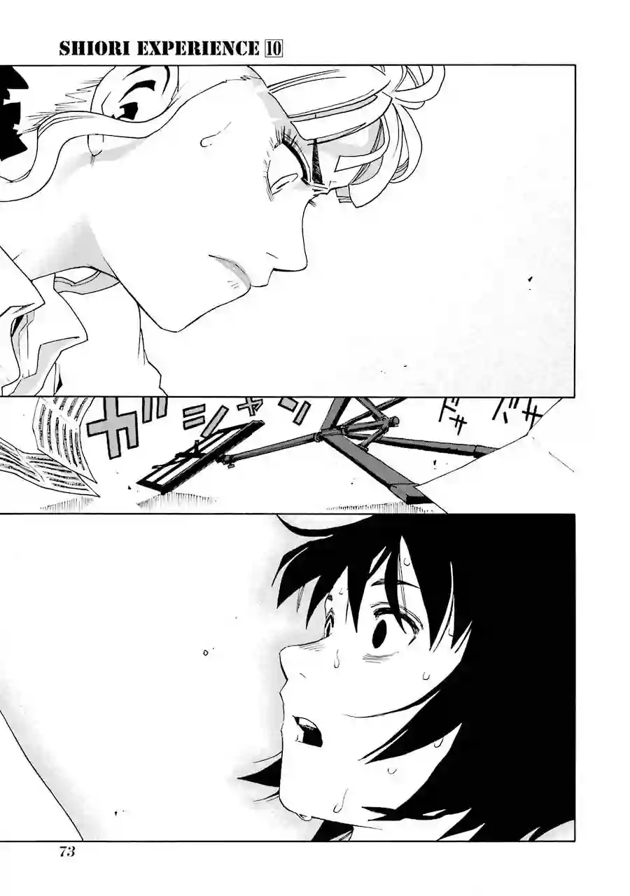 历经弦音第42话