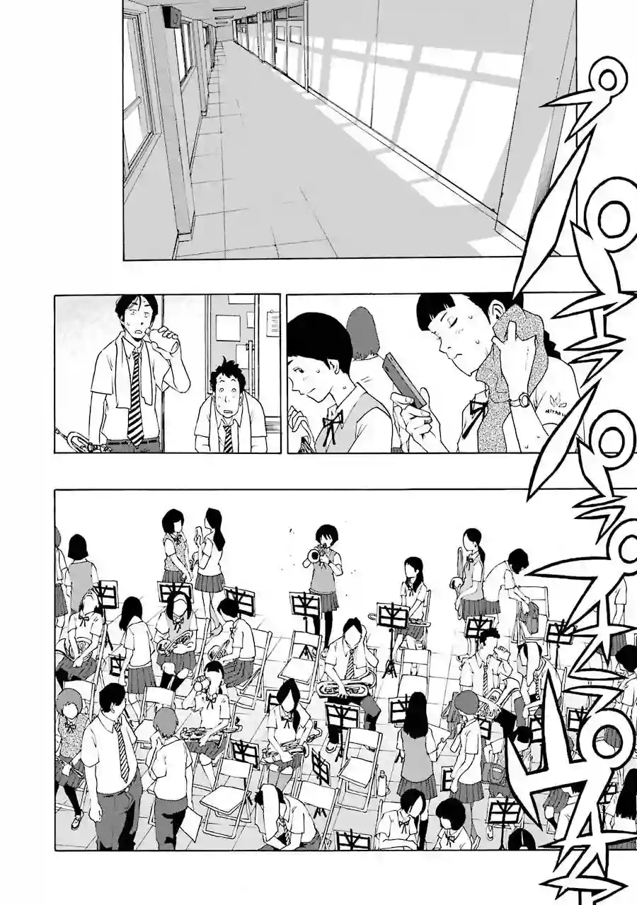 历经弦音第42话