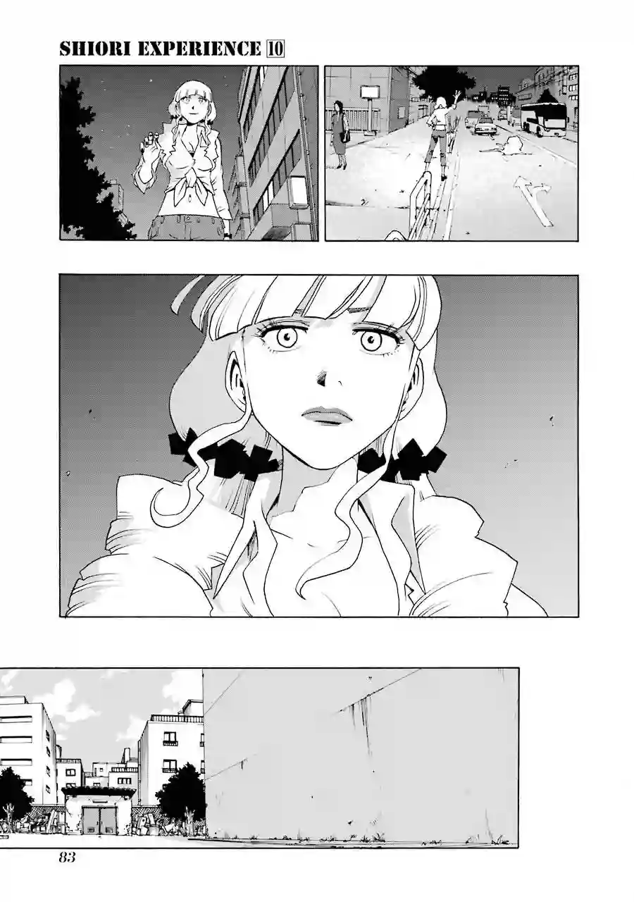 历经弦音第43话