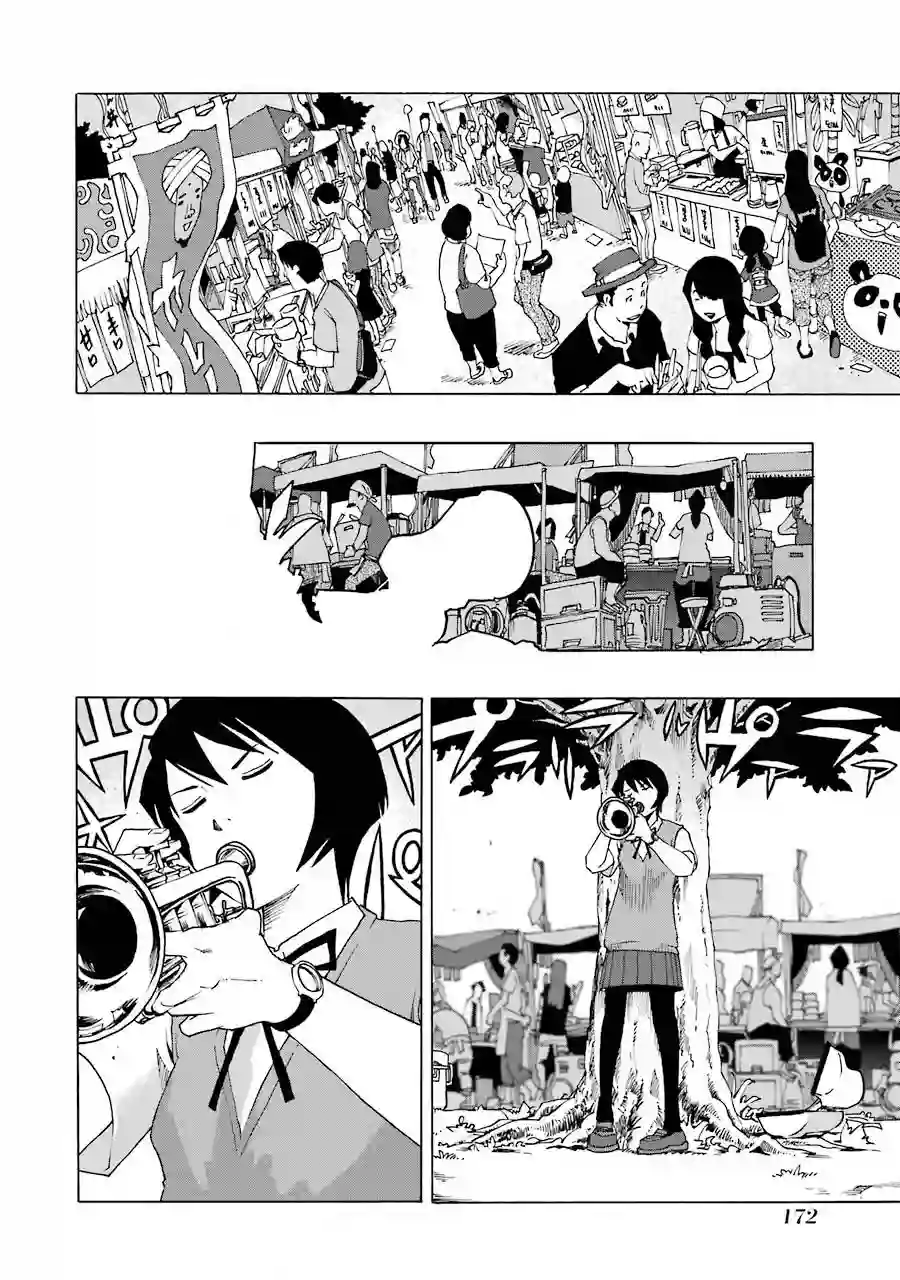 历经弦音第45话