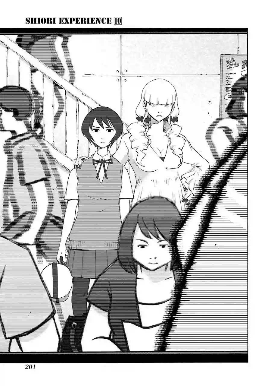 历经弦音第45话