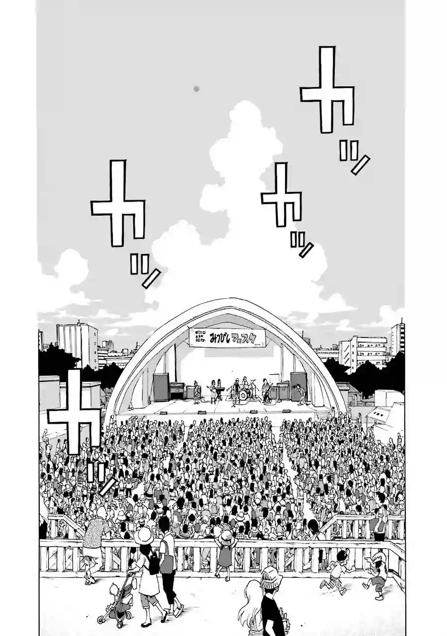 历经弦音第45话