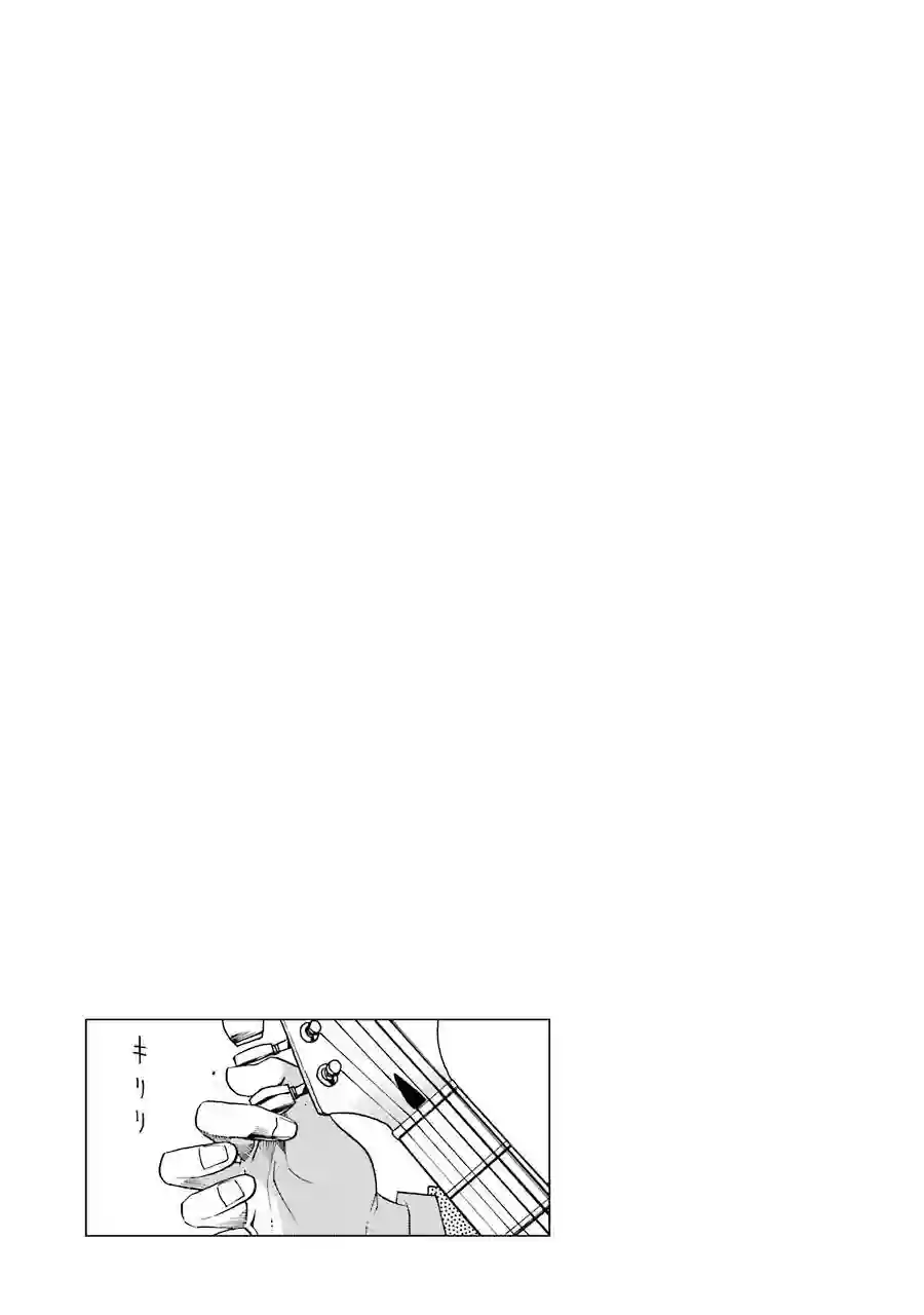 历经弦音第45话