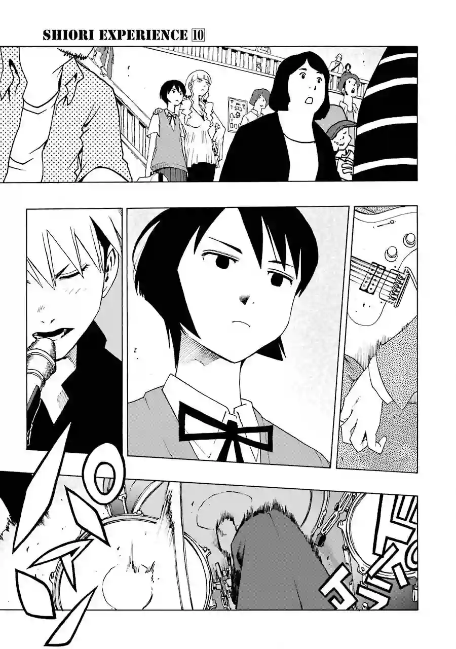 历经弦音第46话