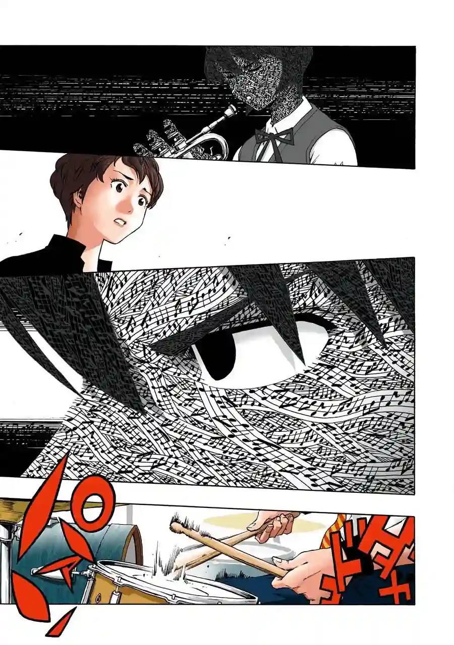 历经弦音第46话