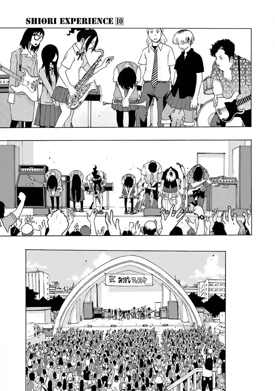 历经弦音第46话