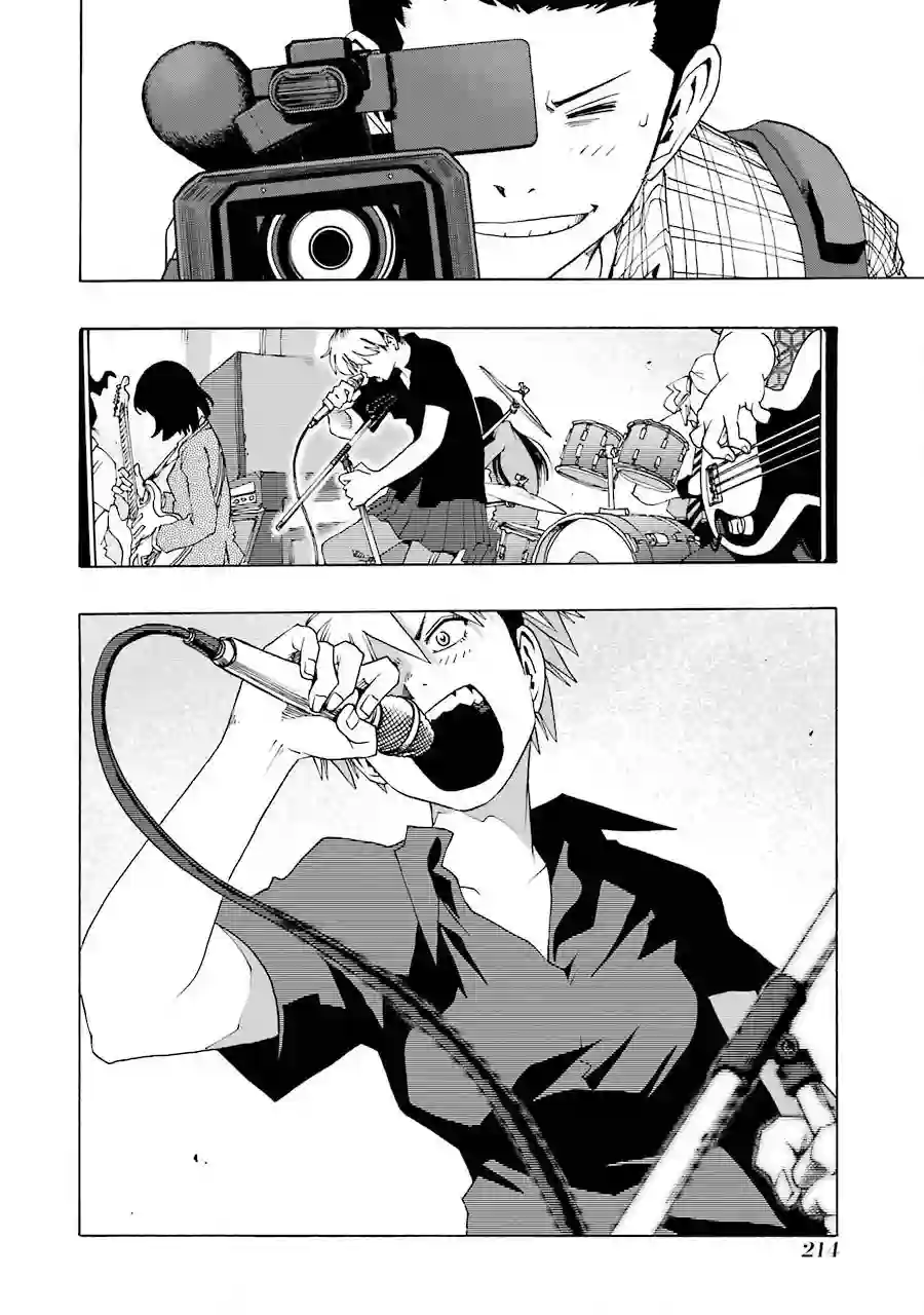 历经弦音第46话