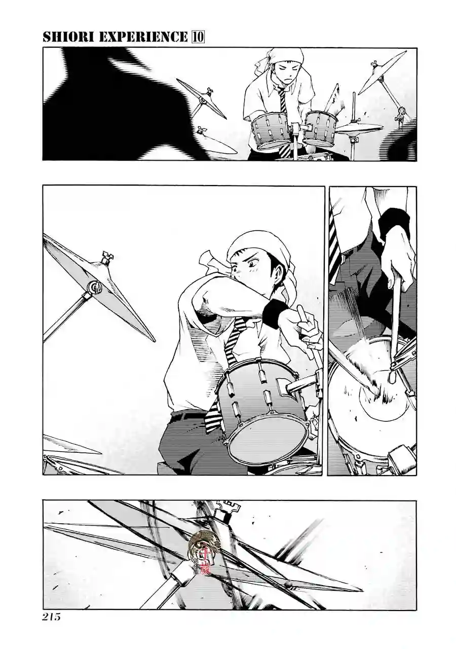 历经弦音第46话