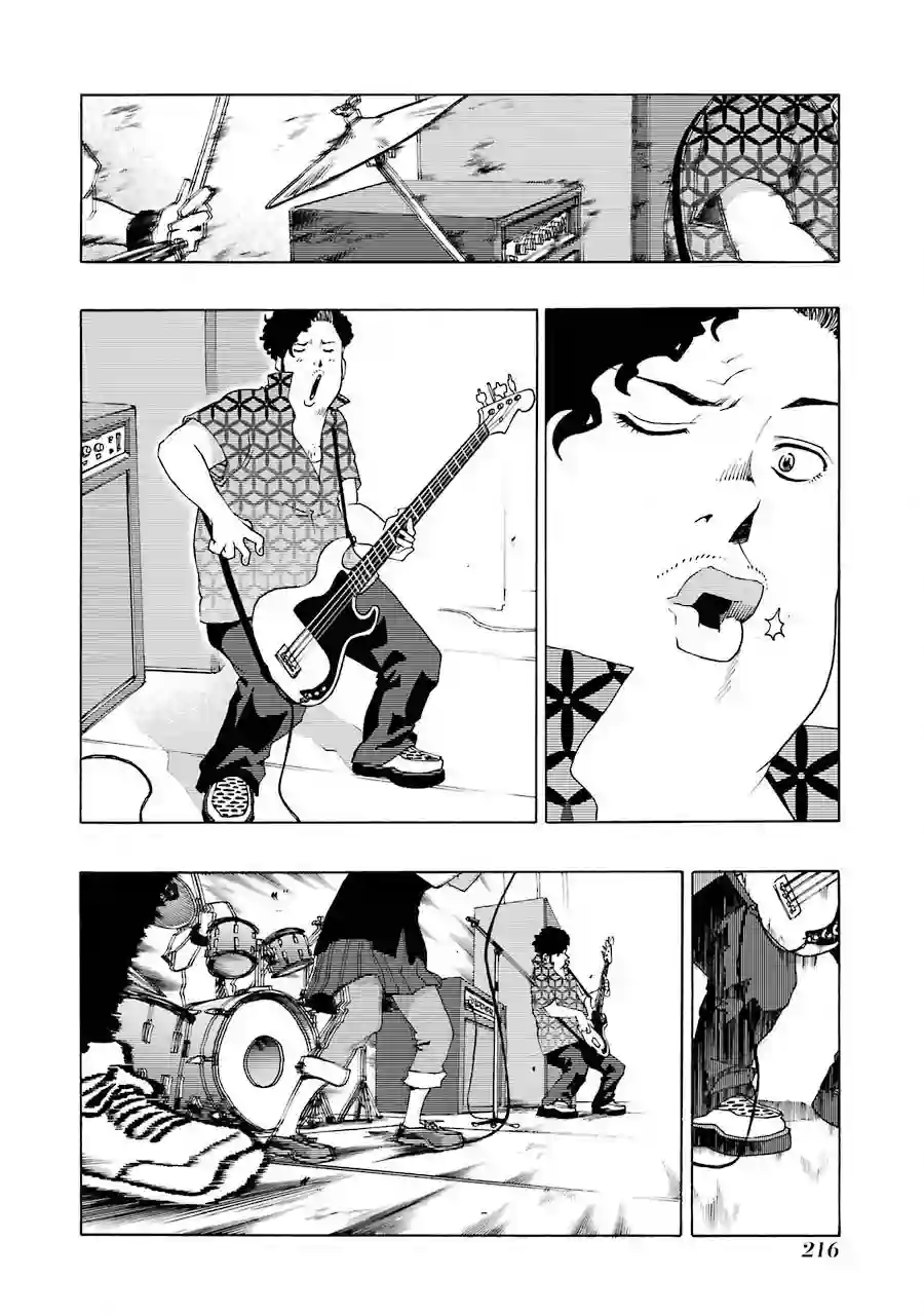 历经弦音第46话