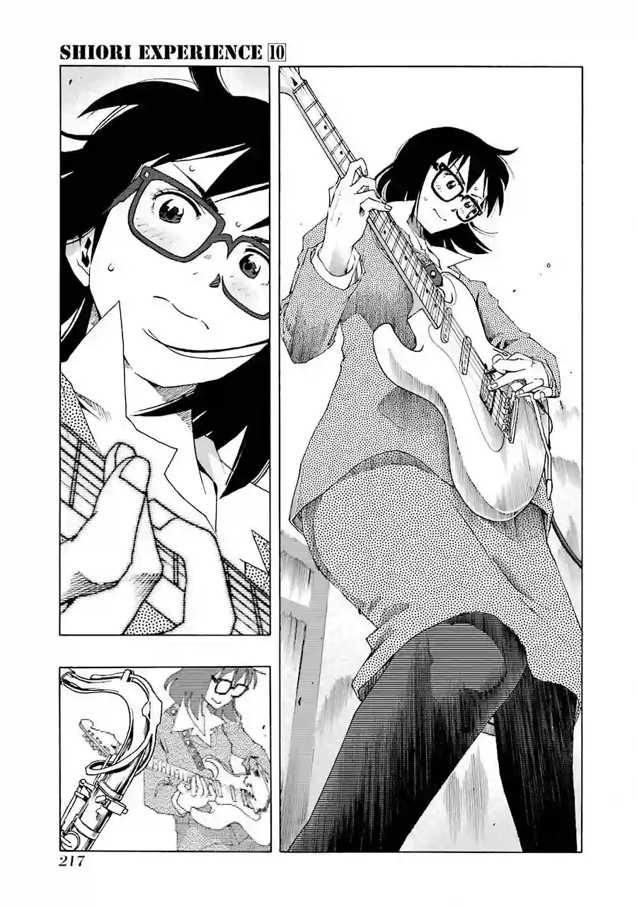 历经弦音第46话