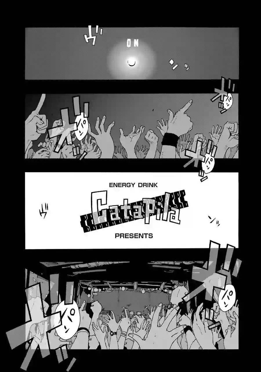 历经弦音第47话